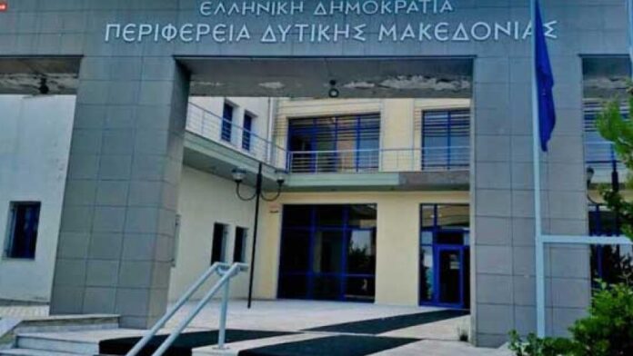 Ιούνιος 2025: Μηνιαία Έκθεση της Περιφέρειας Δυτικής Μακεδονίας