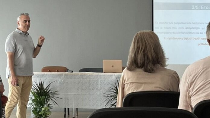 Εκπαιδευτικό σεμινάριο για Φυσικές Καταστροφές στον Δήμο Λυκόβρυσης-Πεύκης