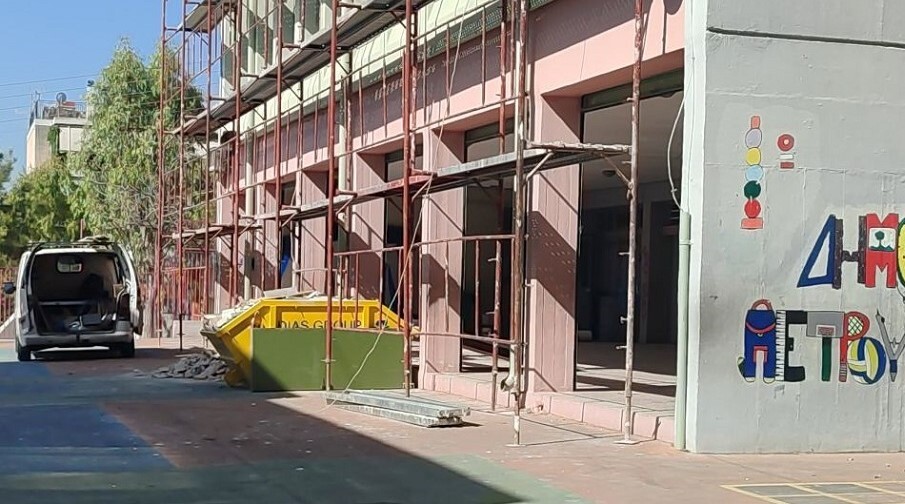 Εργασίες αναβάθμισης σε πλήρη εξέλιξη στα σχολεία της Πετρούπολης