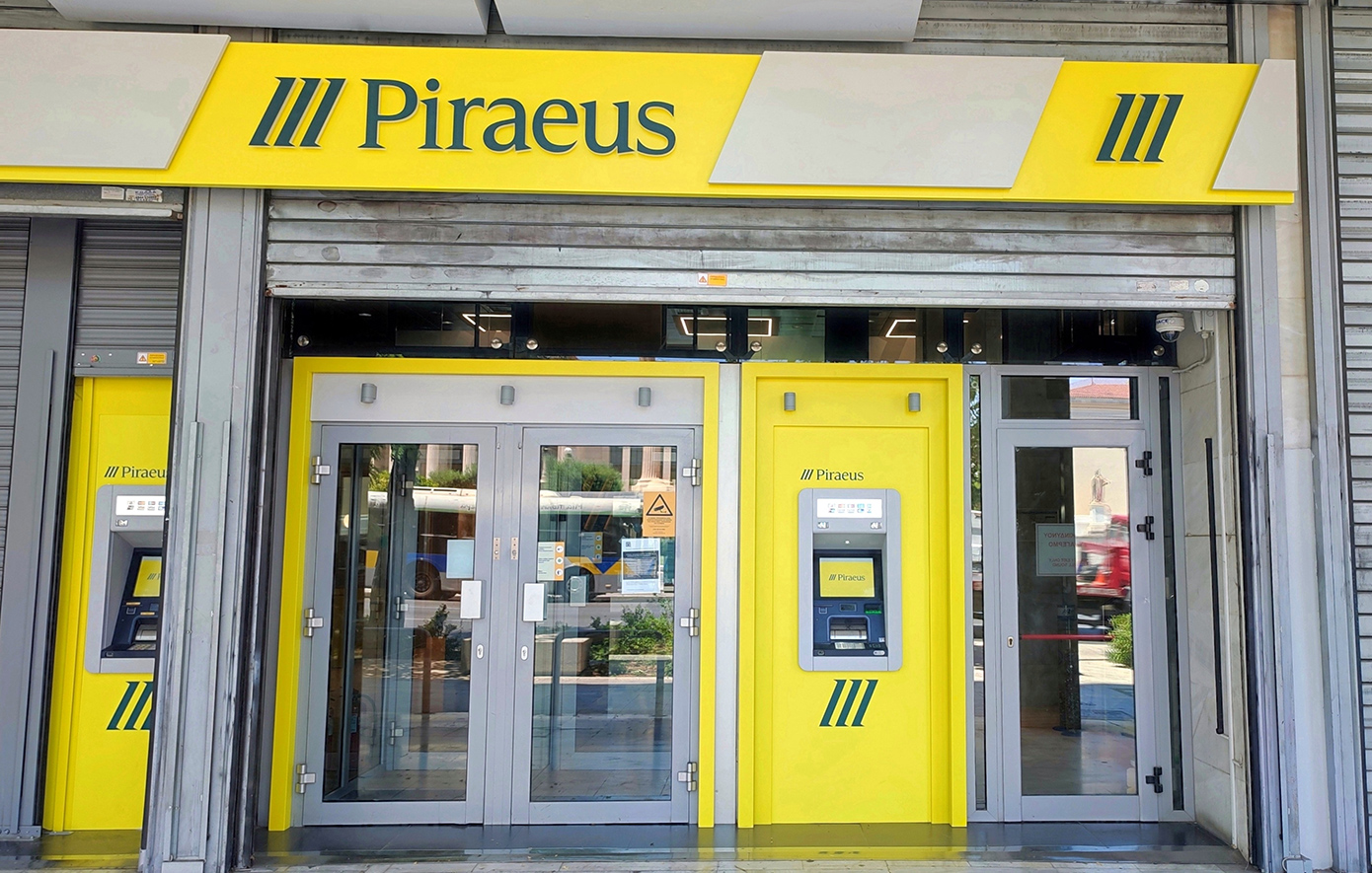 Τράπεζα Πειραιώς: Κρατά ισχυρό το δίκτυο ΑΤΜ μετά την πώληση της ΚΕΑ