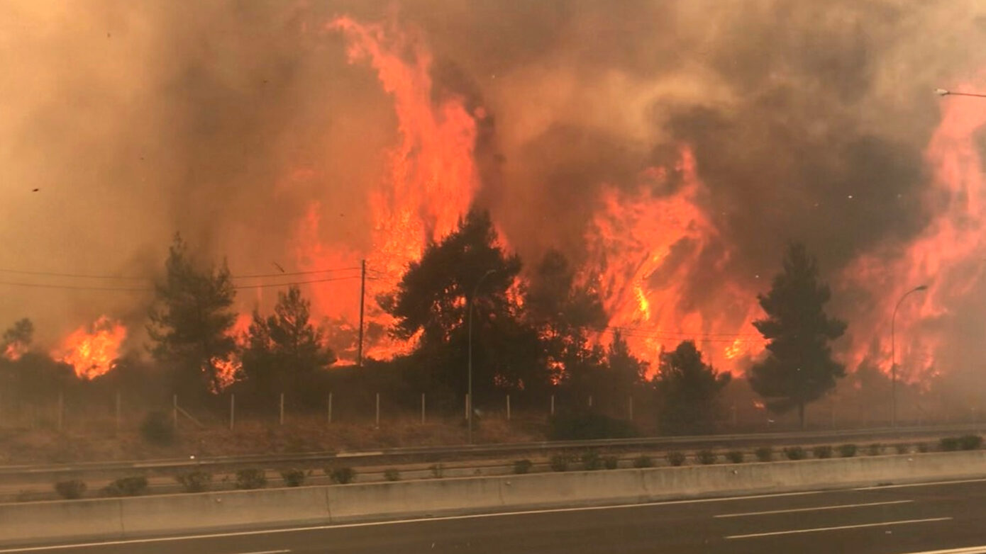 Ποιες περιοχές απειλούνται αύριο από εξαιρετικά υψηλό κίνδυνο πυρκαγιάς