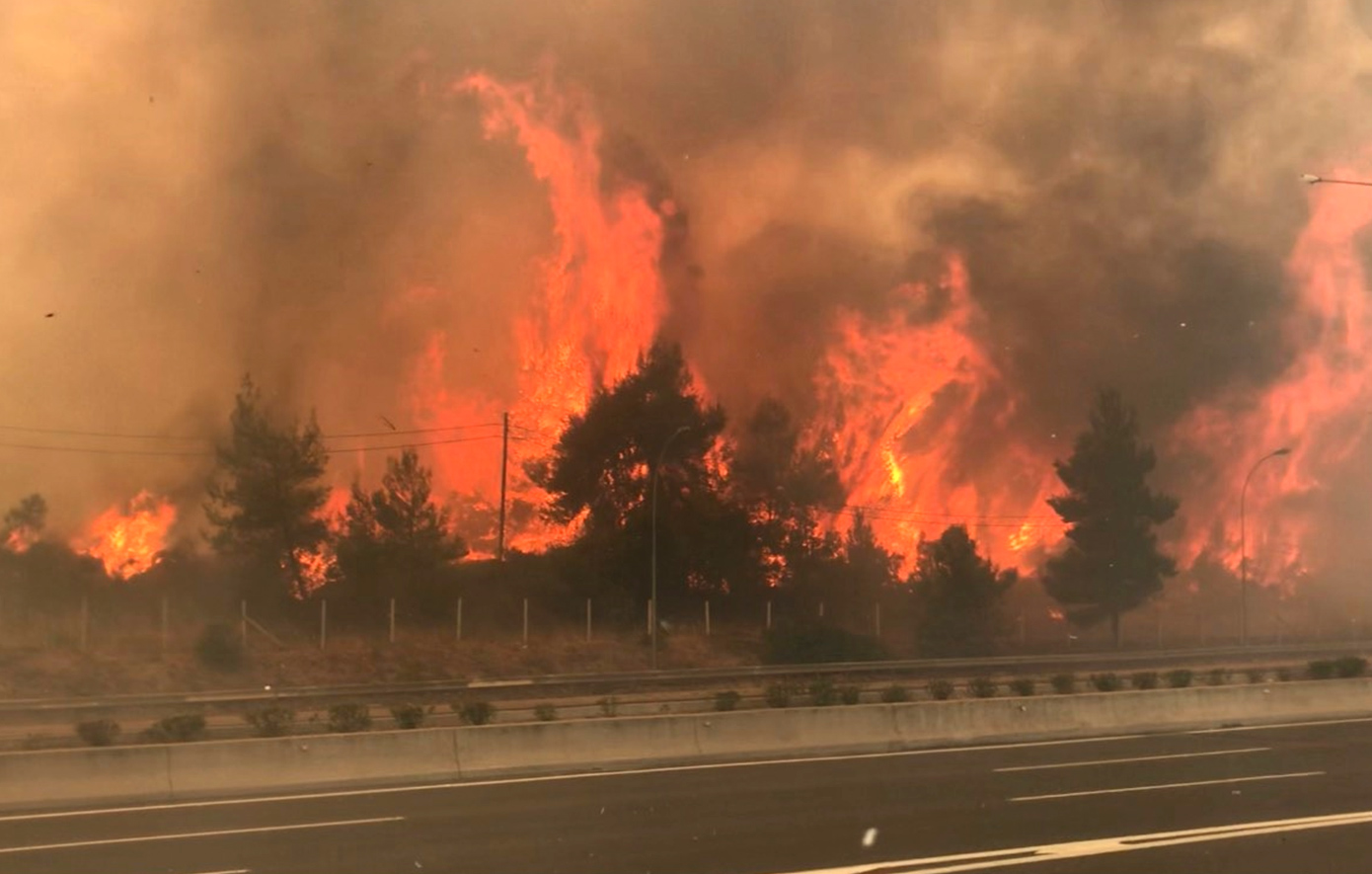 Ποιες περιοχές απειλούνται αύριο από εξαιρετικά υψηλό κίνδυνο πυρκαγιάς