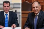 Διπλή αποστολή Ελλήνων υπουργών στη Λιβύη μέσα στις επόμενες ώρες με φόντο το μεταναστευτικό και το Τουρκολιβυκό μνημόνιο