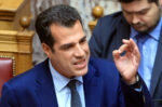 Ο Θάνος Πλεύρης είχε συνάντηση με κορυφαία στελέχη του Διεθνούς Οργανισμού Μετανάστευσης