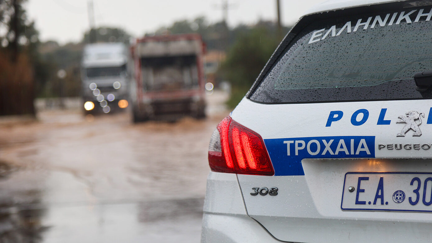 Χρηματοδότηση προσωρινής διαμονής για πλημμυροπαθείς «Σεπτεμβρίου 2023»