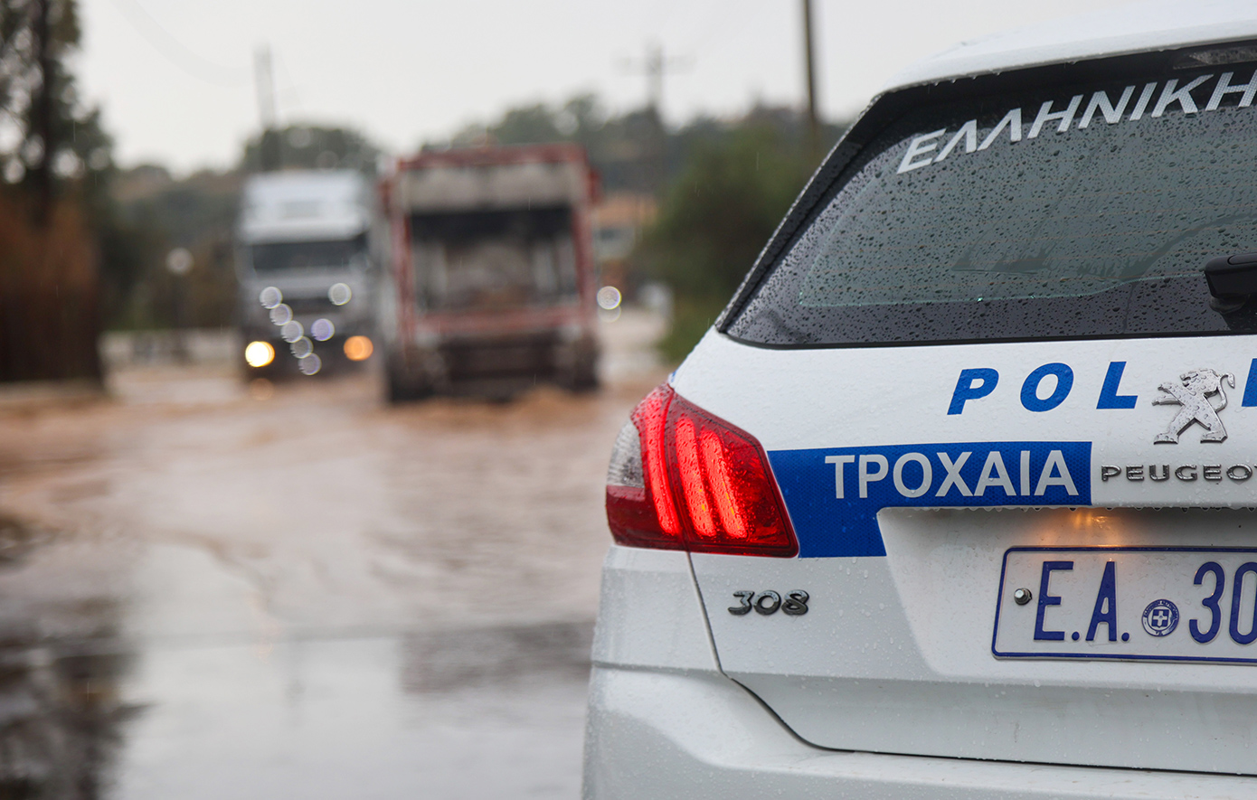 Χρηματοδότηση προσωρινής διαμονής για πλημμυροπαθείς «Σεπτεμβρίου 2023»