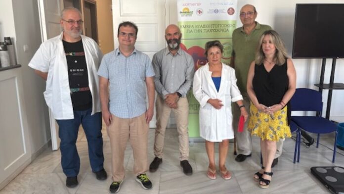 Ημερίδα για την παχυσαρκία από την Περιφέρεια Βορείου Αιγαίου και το ΕΔΔΥΠΠΥ