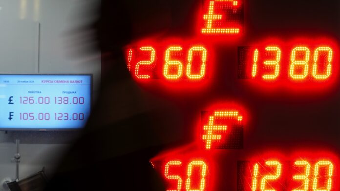 Πτώση στο ρωσικό χρηματιστήριο μετά τις ανακοινώσεις Τραμπ για συντόμευση της εκεχειρίας στην Ουκρανία