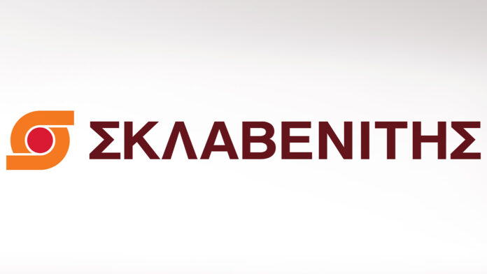 Σκλαβενίτης: Αποκτά την αλυσίδα έτοιμων φαγητών «Σπιτική Κουζίνα»