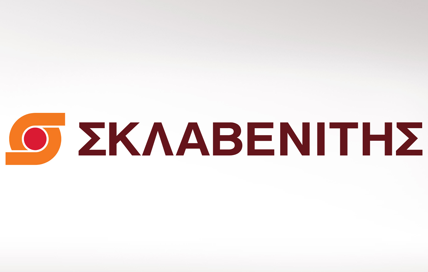 Σκλαβενίτης: Αποκτά την αλυσίδα έτοιμων φαγητών «Σπιτική Κουζίνα»
