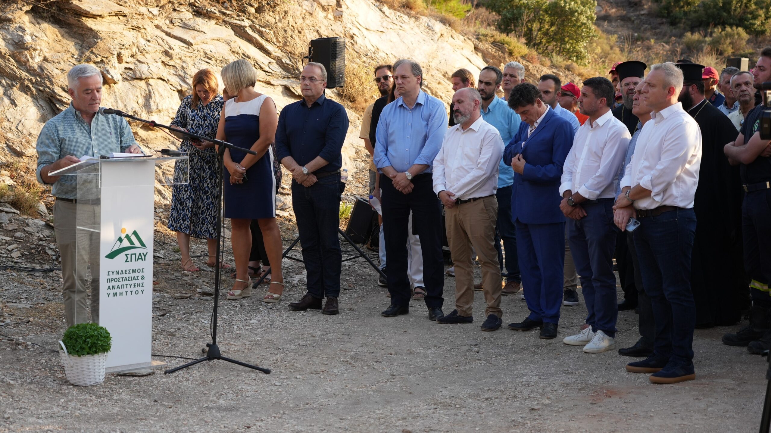 ΣΠΑΥ: Τελετή μνήμης για τους 4 πυροσβέστες που έπεσαν στον Υμηττό