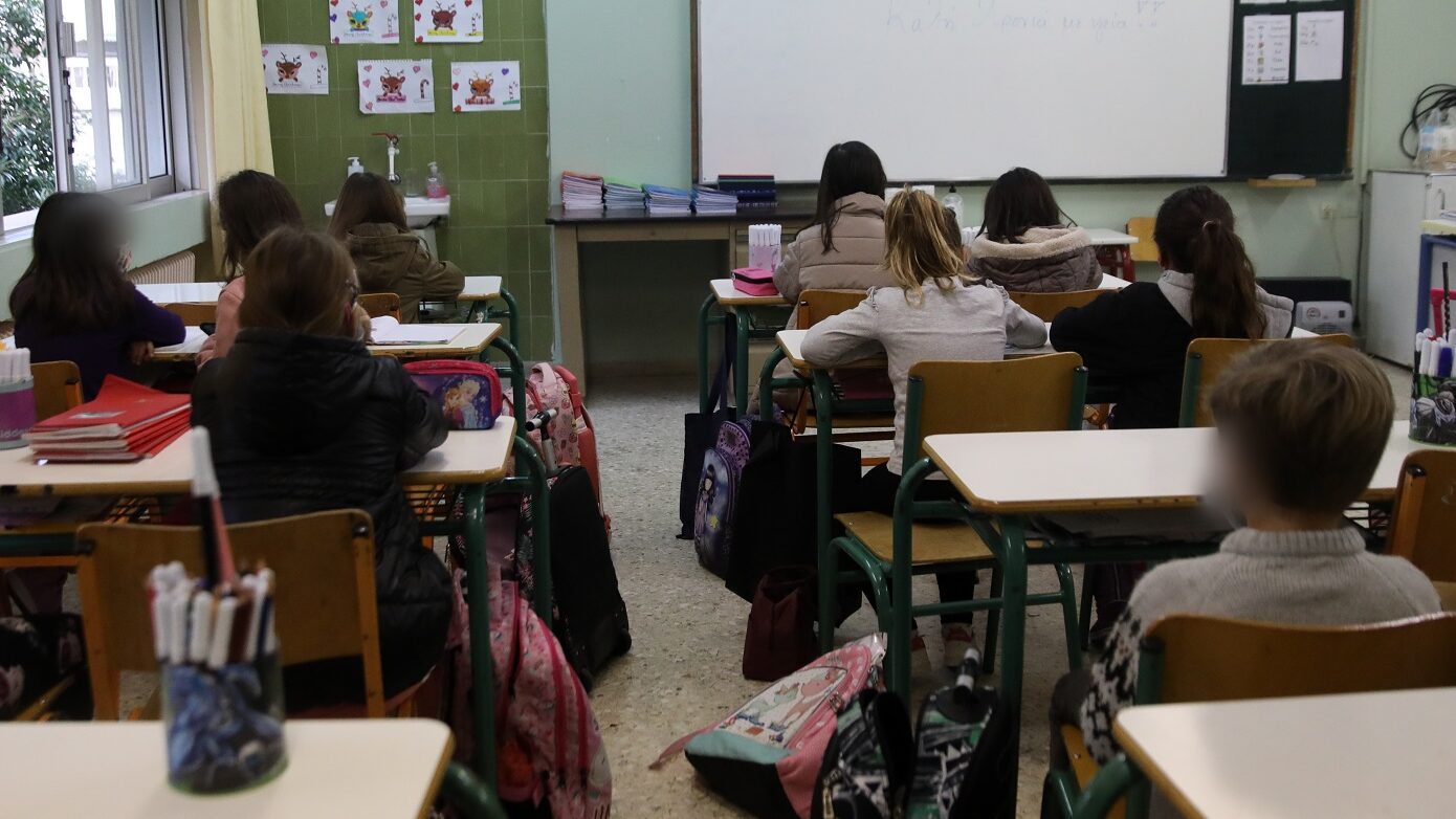 Περιορίζεται η διδακτέα ύλη σε Δημοτικά και Γυμνάσια – Ο σχεδιασμός στην τελική ευθεία