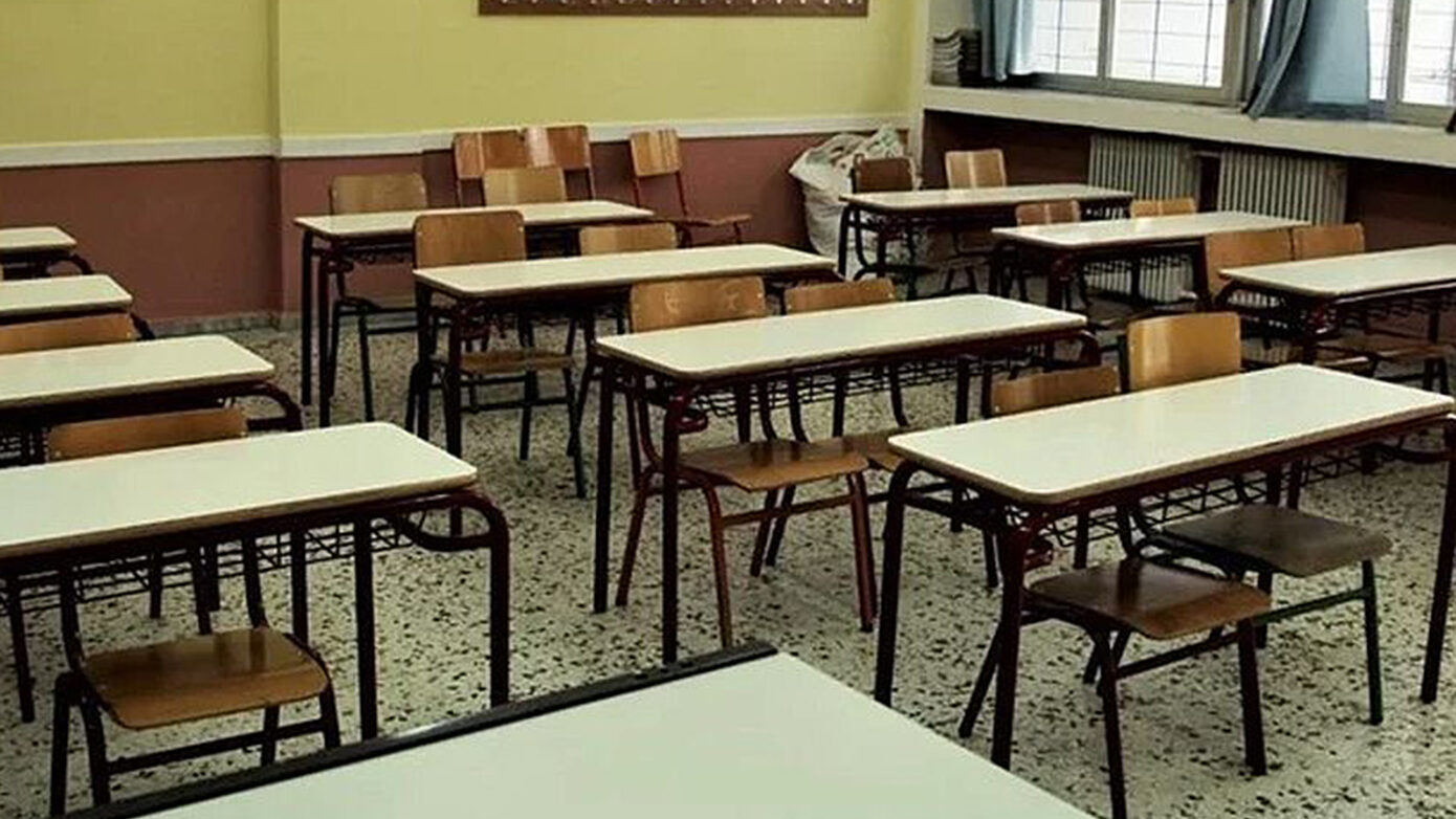 Ανοίγουν οι αιτήσεις για μεταθέσεις εκπαιδευτικών σε Πρότυπα και Πειραματικά σχολεία