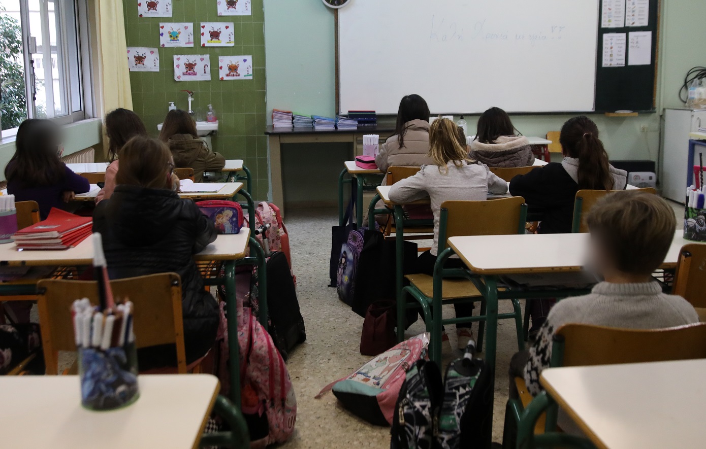 Περιορίζεται η διδακτέα ύλη σε Δημοτικά και Γυμνάσια – Ο σχεδιασμός στην τελική ευθεία