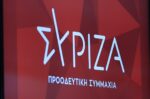ΣΥΡΙΖΑ για υπόθεση Χαρίτση: Απαράδεκτη η ποινικοποίηση της συμμετοχής σε διαδηλώσεις