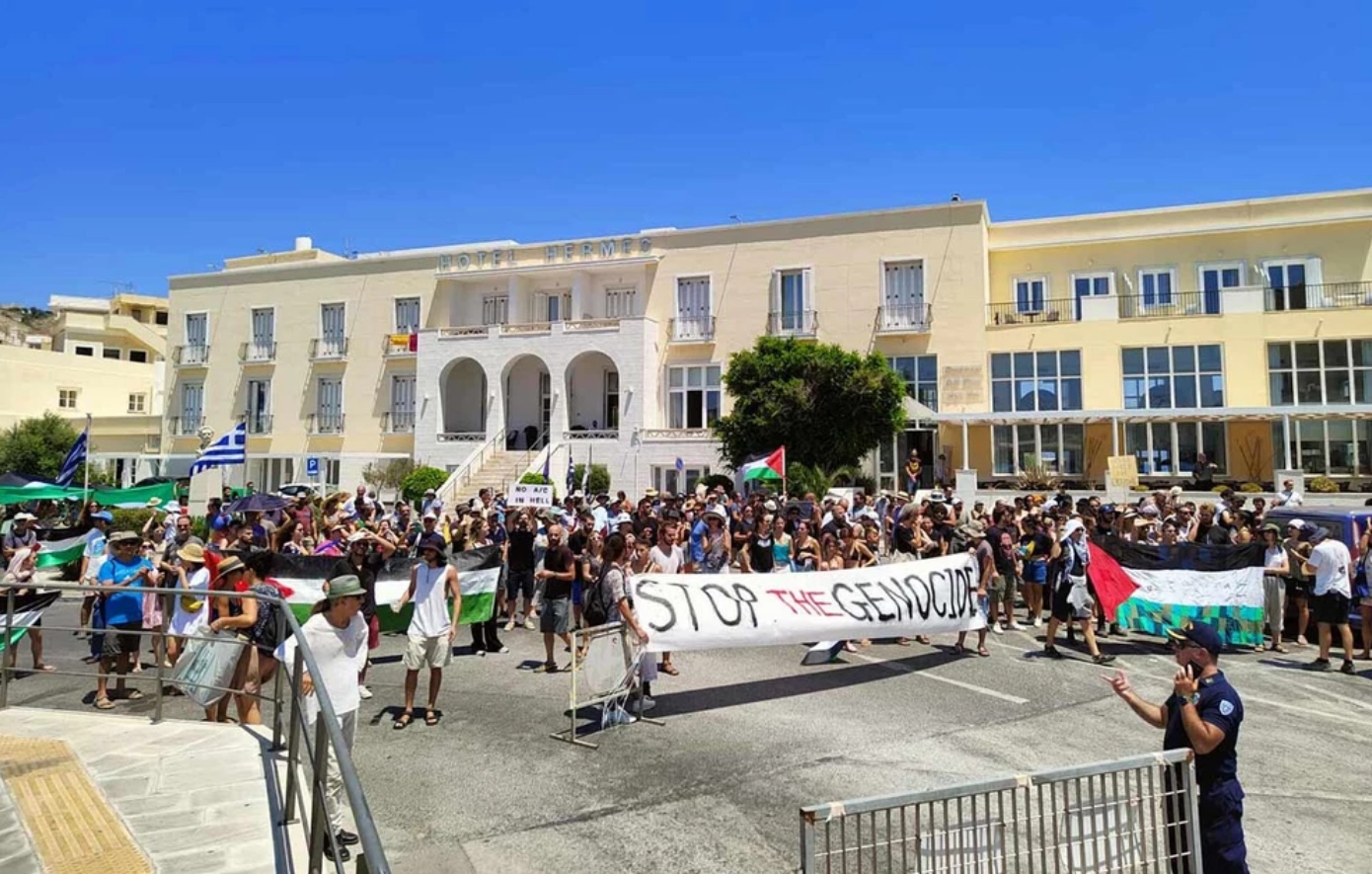 Κεντρικό Ισραηλιτικό Συμβούλιο: Προβληματισμός για περιστατικά παρενόχλησης Ισραηλινών επισκεπτών στην Ελλάδα