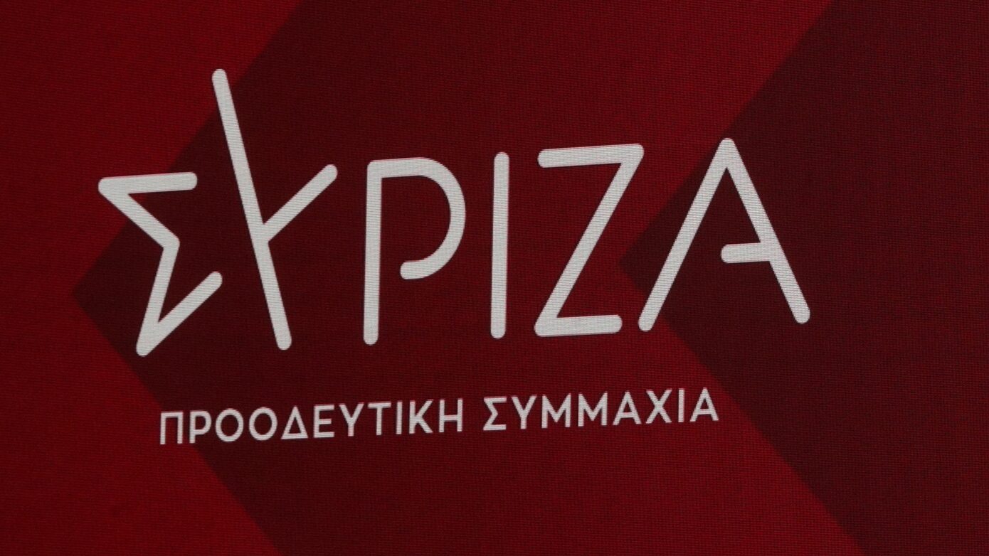 Πηγές ΣΥΡΙΖΑ-ΠΣ: «Αρνητική» στάση αύριο στην πρόταση για εξεταστική
