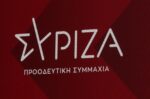 Εγκρίθηκε από την ΚΕ η πρόταση του αρχηγού του ΣΥΡΙΖΑ για τη νέα Πολιτική Γραμματεία