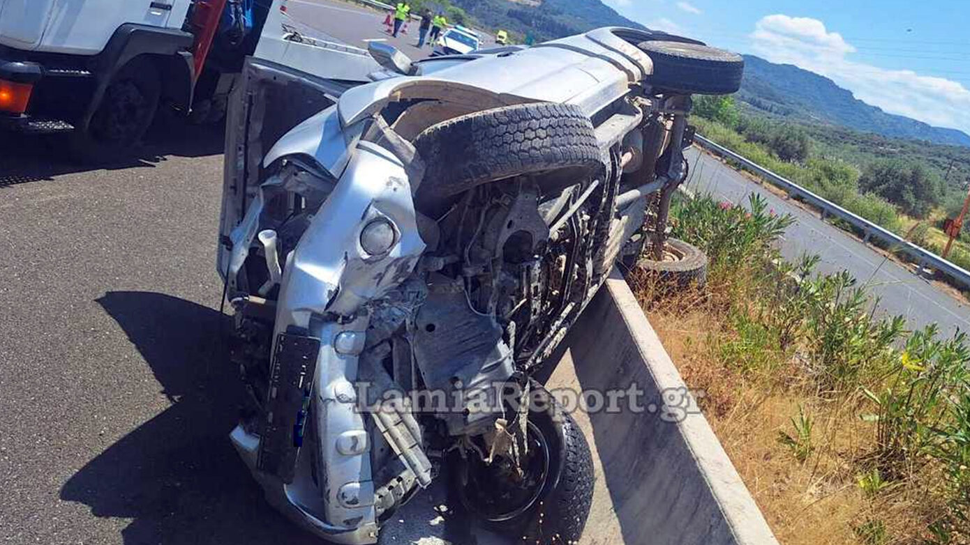 Τροχαίο στη Λαμία: Τούμπαρε αγροτικό στην Εθνική Οδό