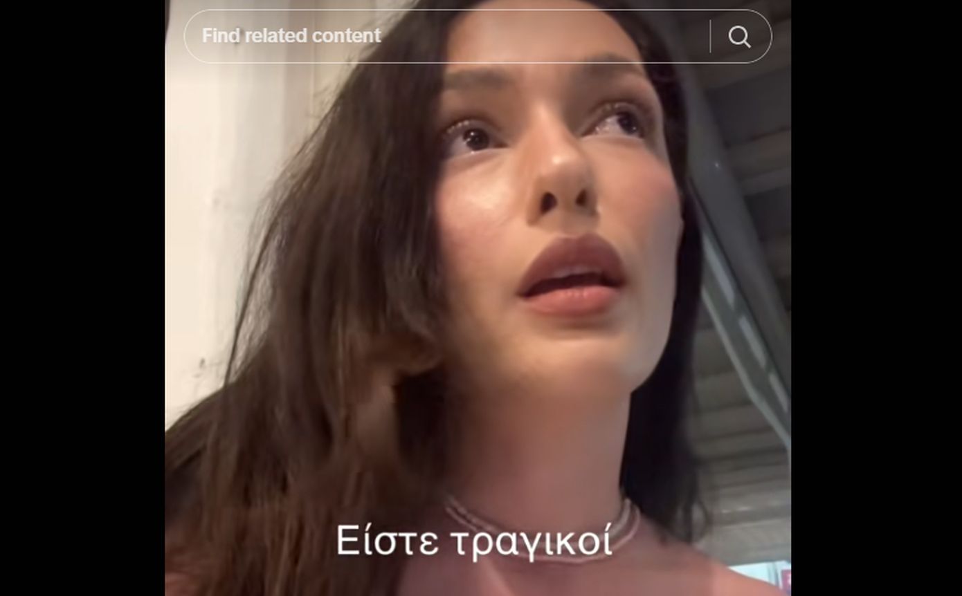 Σάλος με την καταγγελία Ελληνίδας τουρίστριας για χωριάτικη σαλάτα 17,5 ευρώ στην Πάρο – 2,5 ευρώ το λάδι μόνο