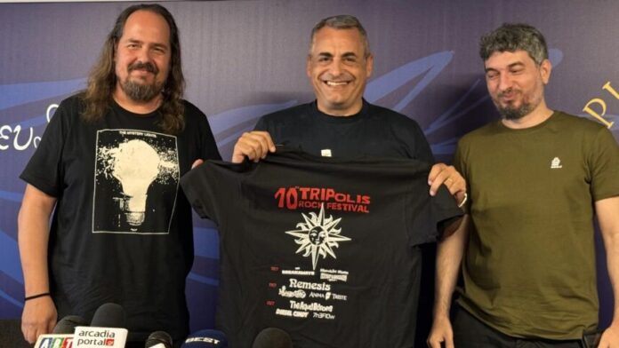 Κ. Τζιούμης: “Καθιερώνουμε το Rock Festival στην Τρίπολη”