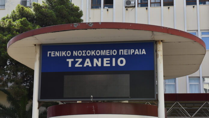 Εγκεφαλικά νεκρή η 62χρονη μετά το μοιραίο λάθος μετάγγισης στο Τζάνειο – Δωρίζουν τα όργανά της
