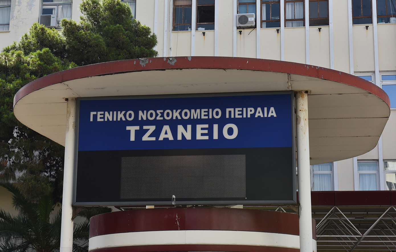 Εγκεφαλικά νεκρή η 62χρονη μετά το μοιραίο λάθος μετάγγισης στο Τζάνειο – Δωρίζουν τα όργανά της