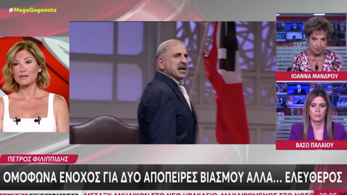 Τζίμα για δίκη Φιλιππίδη: «Οφείλουμε ένα “ευχαριστώ” σε αυτές τις γυναίκες, δεν πολεμούσαν μόνο για τον εαυτό τους»