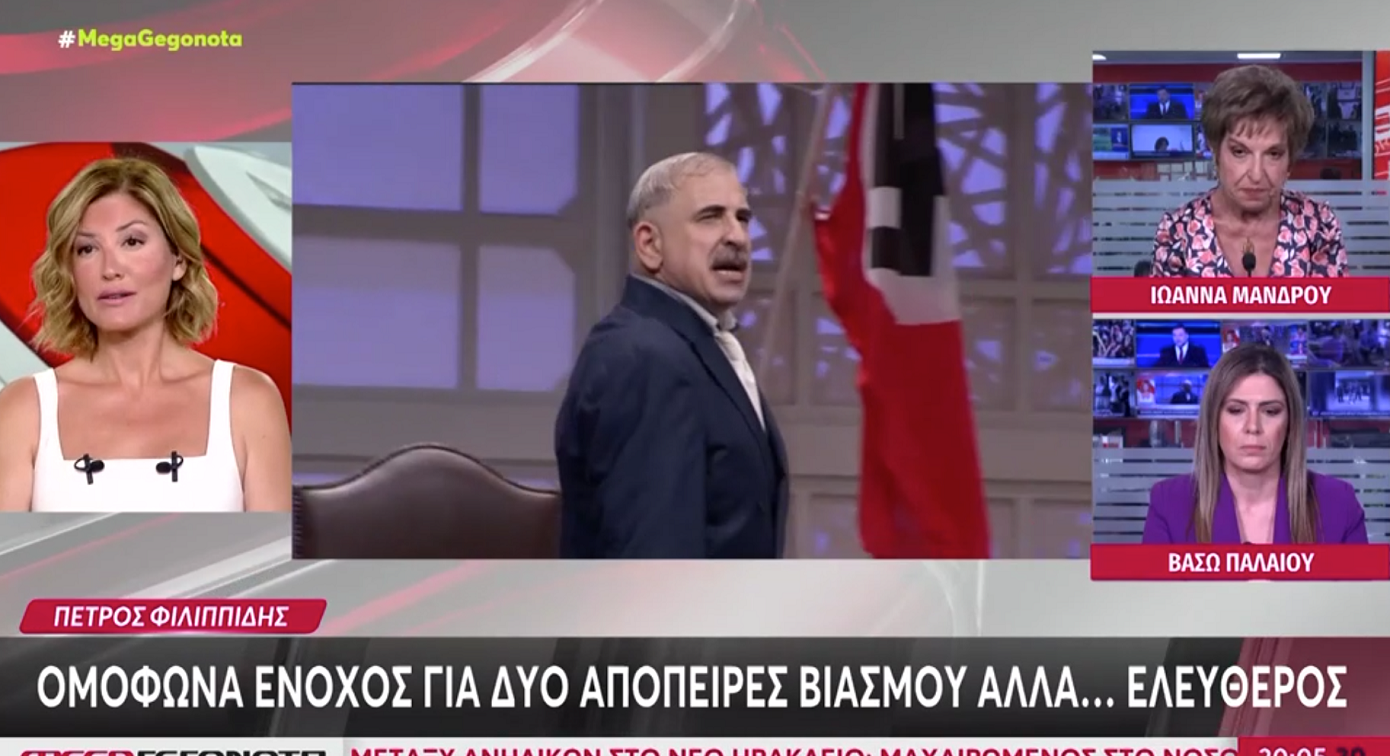Τζίμα για δίκη Φιλιππίδη: «Οφείλουμε ένα “ευχαριστώ” σε αυτές τις γυναίκες, δεν πολεμούσαν μόνο για τον εαυτό τους»