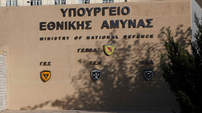 Σε δημοπρασία περιουσιακά στοιχεία των Ενόπλων Δυνάμεων