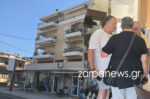 «Μια στιγμή να πάρουμε τα πράγματά μας» – Έξωση πατέρα με δύο ανήλικα παιδιά στα Χανιά μετά από πλειστηριασμό του σπιτιού του