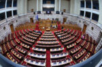 Δραματική εξέλιξη στα Τέμπη: Καθορίστηκαν τα μέλη του Δικαστικού Συμβουλίου για την υπόθεση Τριαντόπουλου