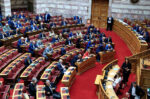 Βουλή: Νομοθετική δράση για την ενδυνάμωση του πλαισίου προστασίας υγείας και ασφάλειας των εργαζομένων