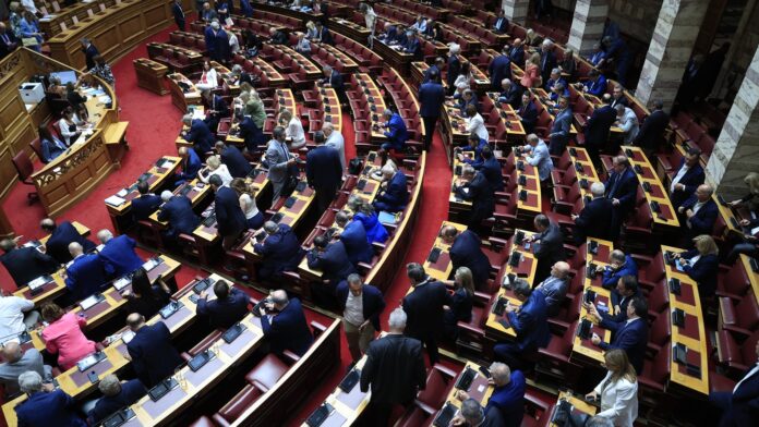 Βουλή: Απορρίφθηκε το αίτημα άρσης ασυλίας 14 βουλευτών της Ν.Δ. για «εσχάτη προδοσία»