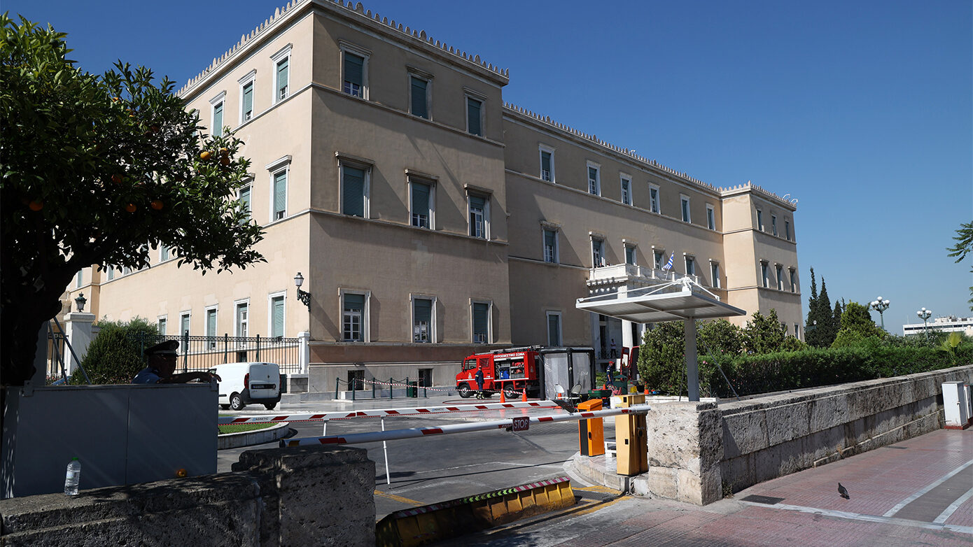 Σχέδιο προστασίας της Βουλής: Συγκροτείται νέα Επιτροπή Αντιμετώπισης Κρίσεων για κάθε πιθανό κίνδυνο του Μεγάρου και του θεσμού