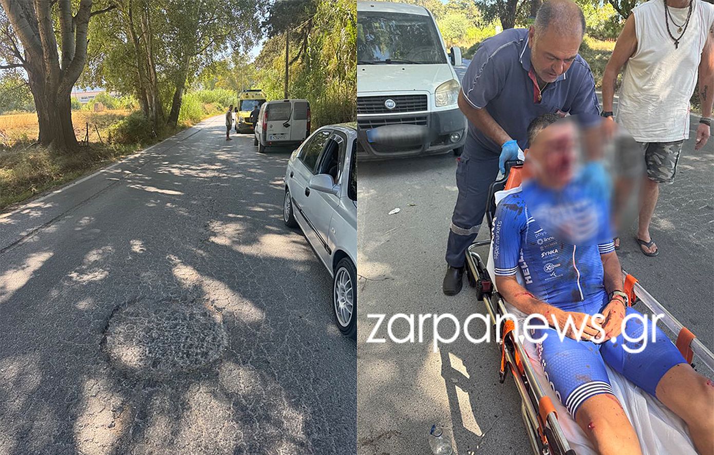 Χανιά: Πρωταθλητής ποδηλασίας τραυματίστηκε σοβαρά σε προπόνηση – Έπεσε σε λακκούβα