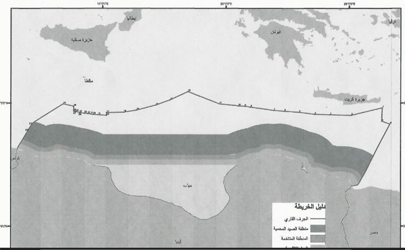 Λιβυκή πρόκληση: Ρηματική διακοίνωση στον ΟΗΕ με χάρτη έως την Κρήτη – Η ελληνική αντίδραση