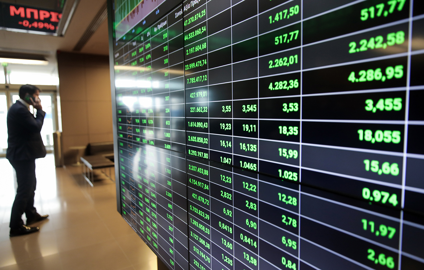 Χρηματιστήριο Αθηνών: Ξεπέρασε τις 1.900 μονάδες στο άνοιγμα, σε ιστορικά υψηλά 15 ετών