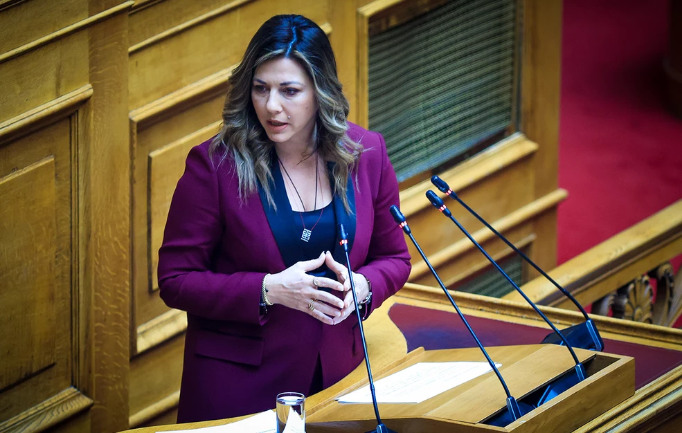 Σοφία Ζαχαράκη: Επιπλέον ενίσχυση και στο ολοήμερο σχολείο