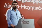 Ζαχαριάδης για ΟΠΕΚΕΠΕ: Ακόμη μια απόδειξη ότι δεν είναι παθογένειες αλλά γαλάζιο σκάνδαλο
