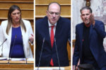 Κωνσταντοπούλου προς Λαζαρίδη: Σαλιγκάρι, λέσι, άτομο που έγλειφε τον Διαμαντή Καραναστάση