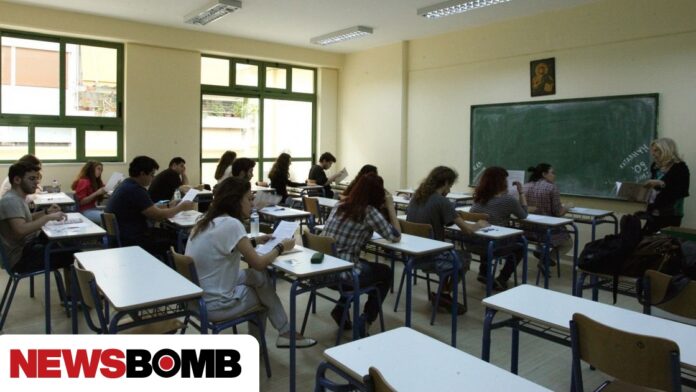 Σχολεία: Ποια ώρα θα αποχωρούν οι μαθητές φέτος