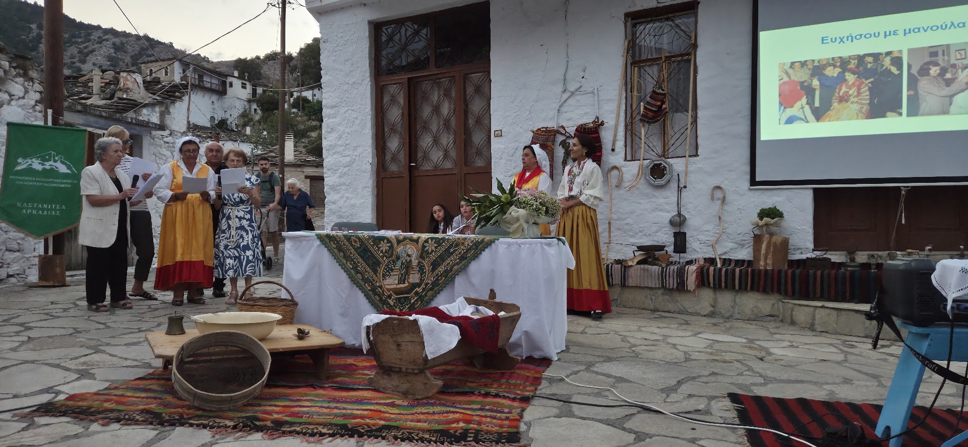 Με απόλυτη επιτυχία στέφθηκε το 4ο Φεστιβάλ Τσακωνιάς στη Βόρεια Κυνουρία
