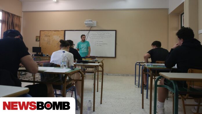 Οι νέες μεταρρυθμίσεις σε κάθε βαθμίδα εκπαίδευσης: Τι άλλαξε στο μάθημα της Οικονομίας