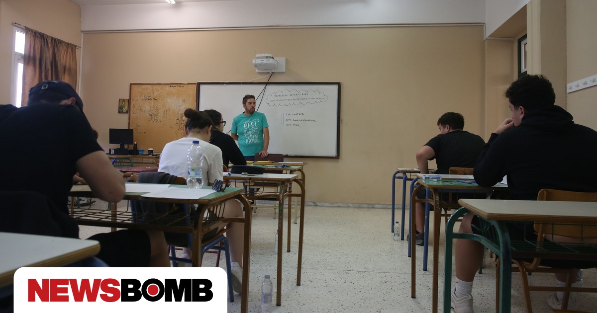 Οι νέες μεταρρυθμίσεις σε κάθε βαθμίδα εκπαίδευσης: Τι άλλαξε στο μάθημα της Οικονομίας