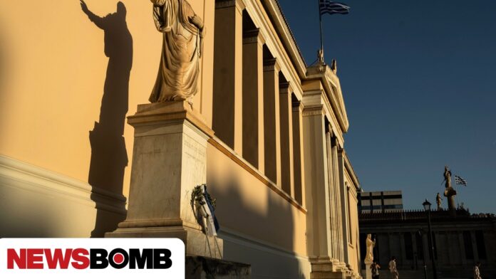 Έναρξη με 4 ιδιωτικά Πανεπιστήμια – Ποια απέτυχαν στις εξετάσεις