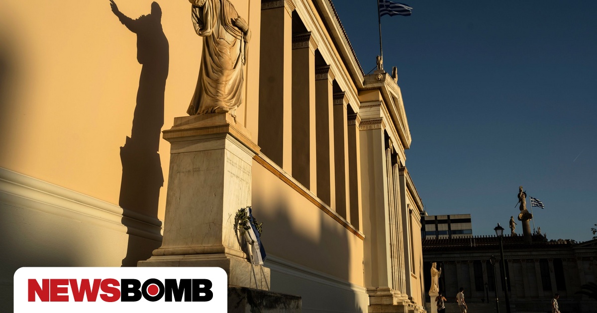 Έναρξη με 4 ιδιωτικά Πανεπιστήμια – Ποια απέτυχαν στις εξετάσεις