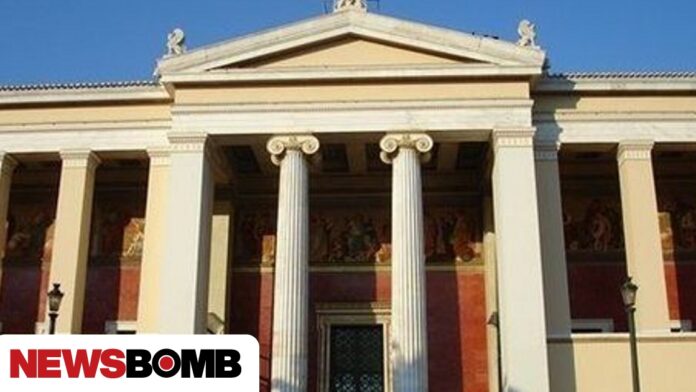 Πανεπιστήμια: Το ΕΚΠΑ κορυφαίο σε Ελλάδα και Κύπρο – 237ο διεθνώς