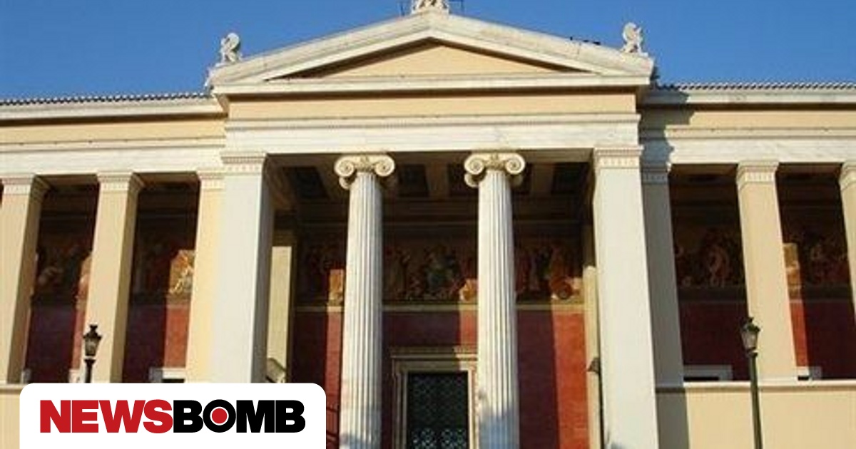 Πανεπιστήμια: Το ΕΚΠΑ κορυφαίο σε Ελλάδα και Κύπρο – 237ο διεθνώς