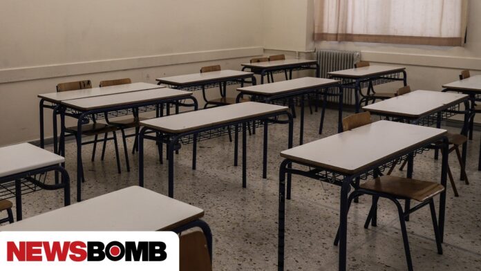 Αναστέλλεται η λειτουργία 38 σχολείων στην Ήπειρο – Οι λόγοι πίσω από την απόφαση